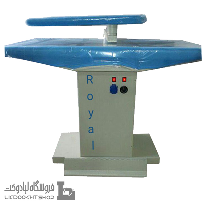 میز مکش مستطیل رویال