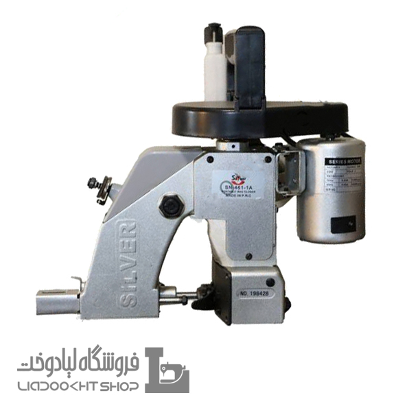 سرکیسه دوز سیلور مدل SN-461-1A