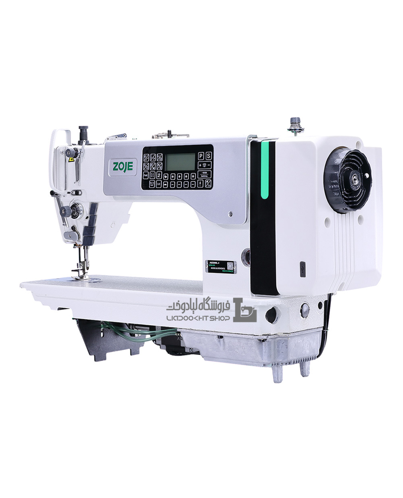 راسته دوز صنعتی تمام کامپیوتری زوجی A8200L
